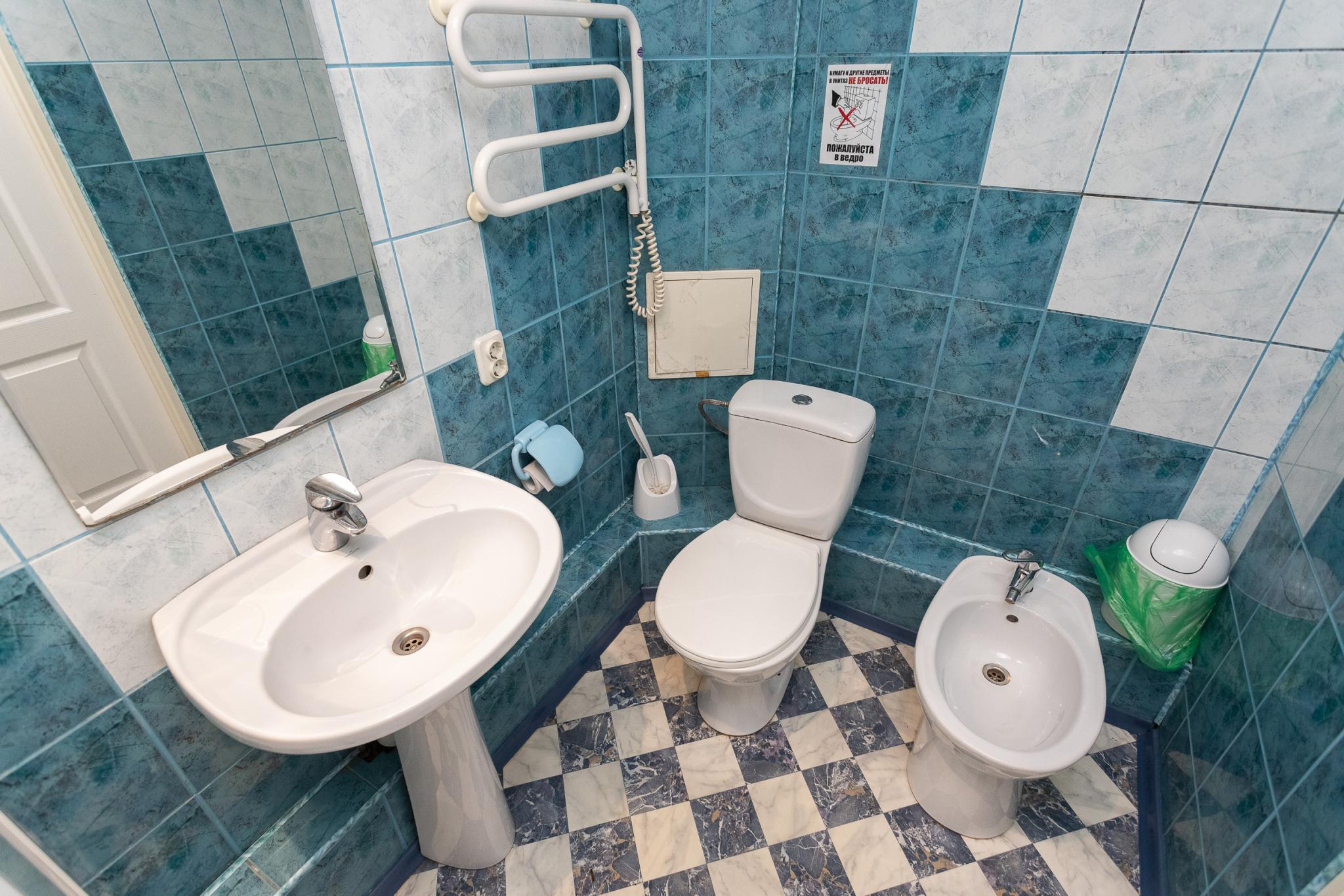 Фото Вилла Н