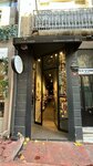 Aydan Oner Istanbul (İstanbul, Beyoğlu, Boğazkesen Cad., 88A) ، متجر الهدايا والتذكارات