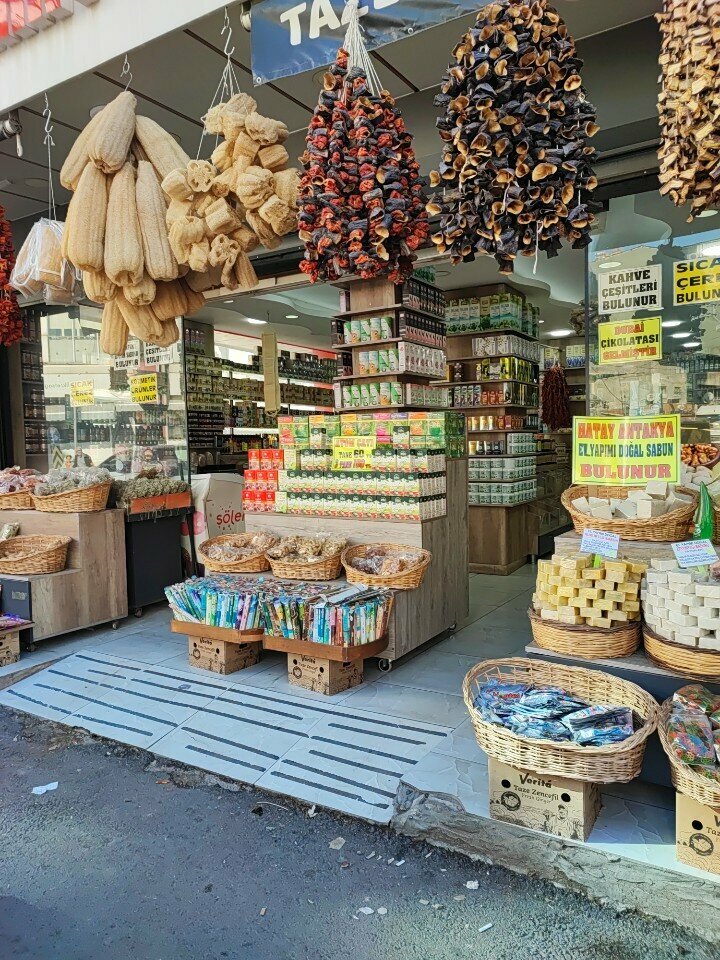 Food ingredients and spices Sifam Spices, Izmir, photo