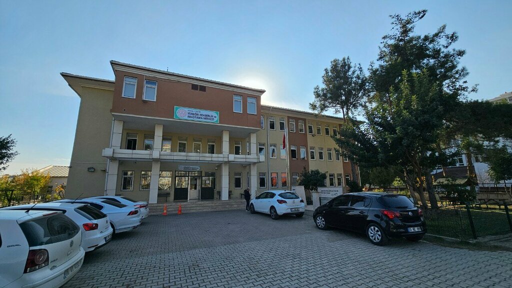 Educational center Yuregir Guidance and Research Center, Adana, photo