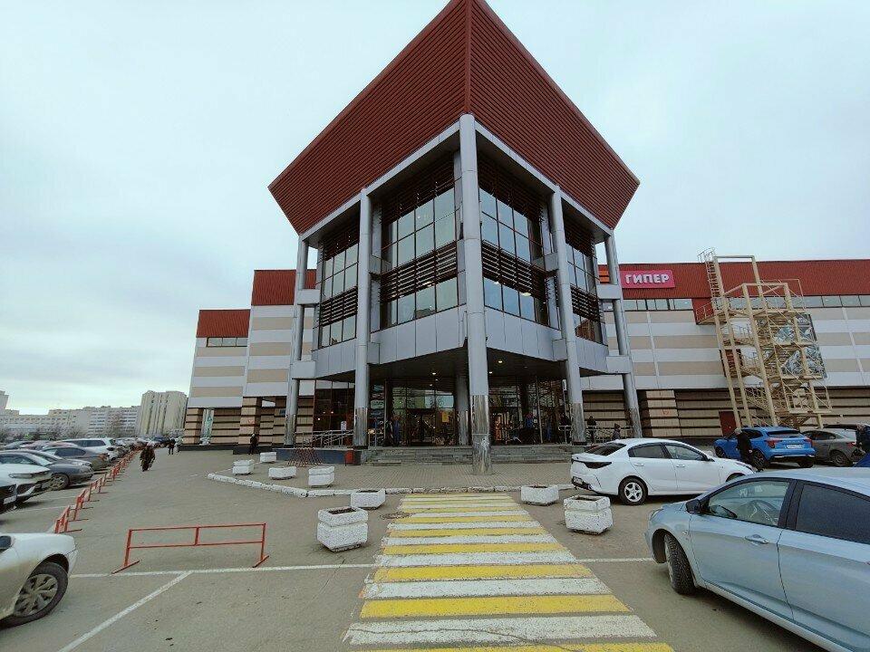 Payment terminal АК Барс банк, Kazan, photo