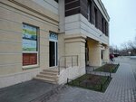 Guitar studio № 1 (Tipanova Street, 25к1) ، مدارس الموسيقى