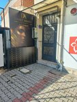 Atasehir Aesthetic Beauty (İzmir, Çiğli, Ataşehir Mah., 8022/2 Sok., 2) ، صالون تجميل