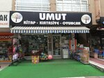 Umut Kirtasiye (Ankara Province, Yenimahalle, Ragıp Tüzün Cad., 90), stationery store
