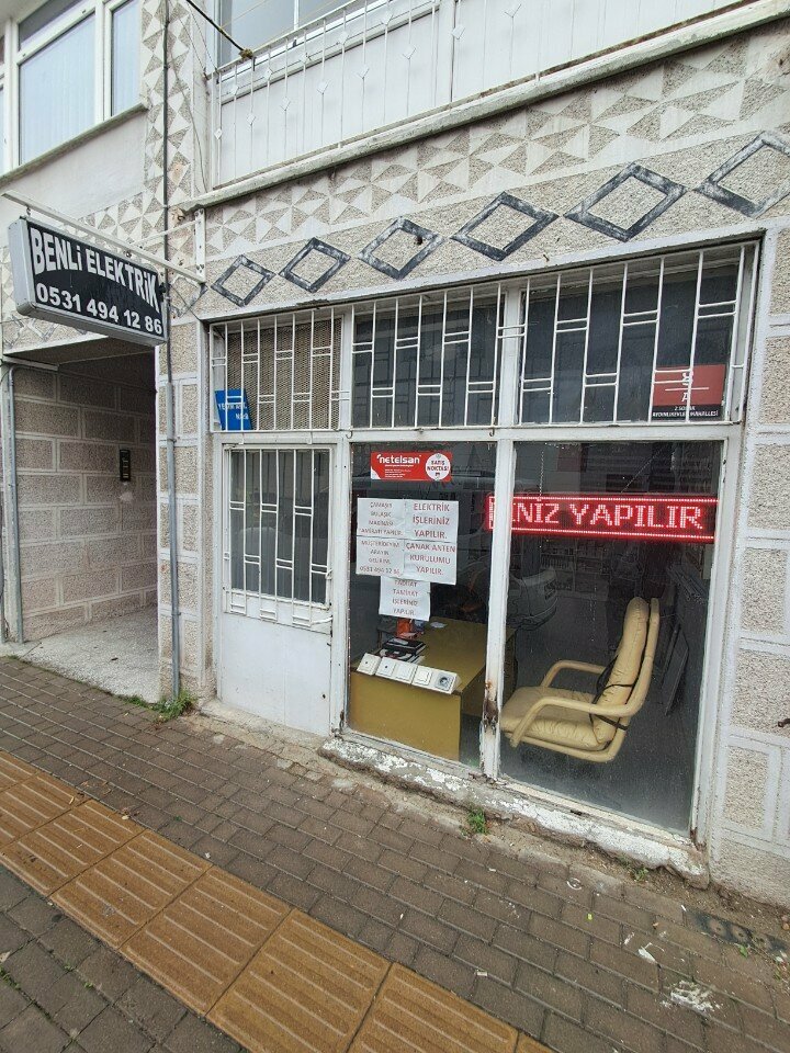 Electrical works Benli Electric, Satellite Dish, Camera Systems and All Electrical Works, Ankara, photo