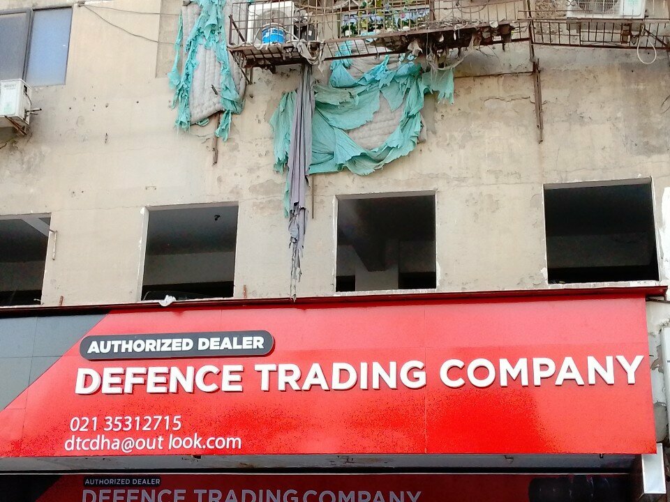 Car service, auto repair Defense Trading Company, Karachi, photo
