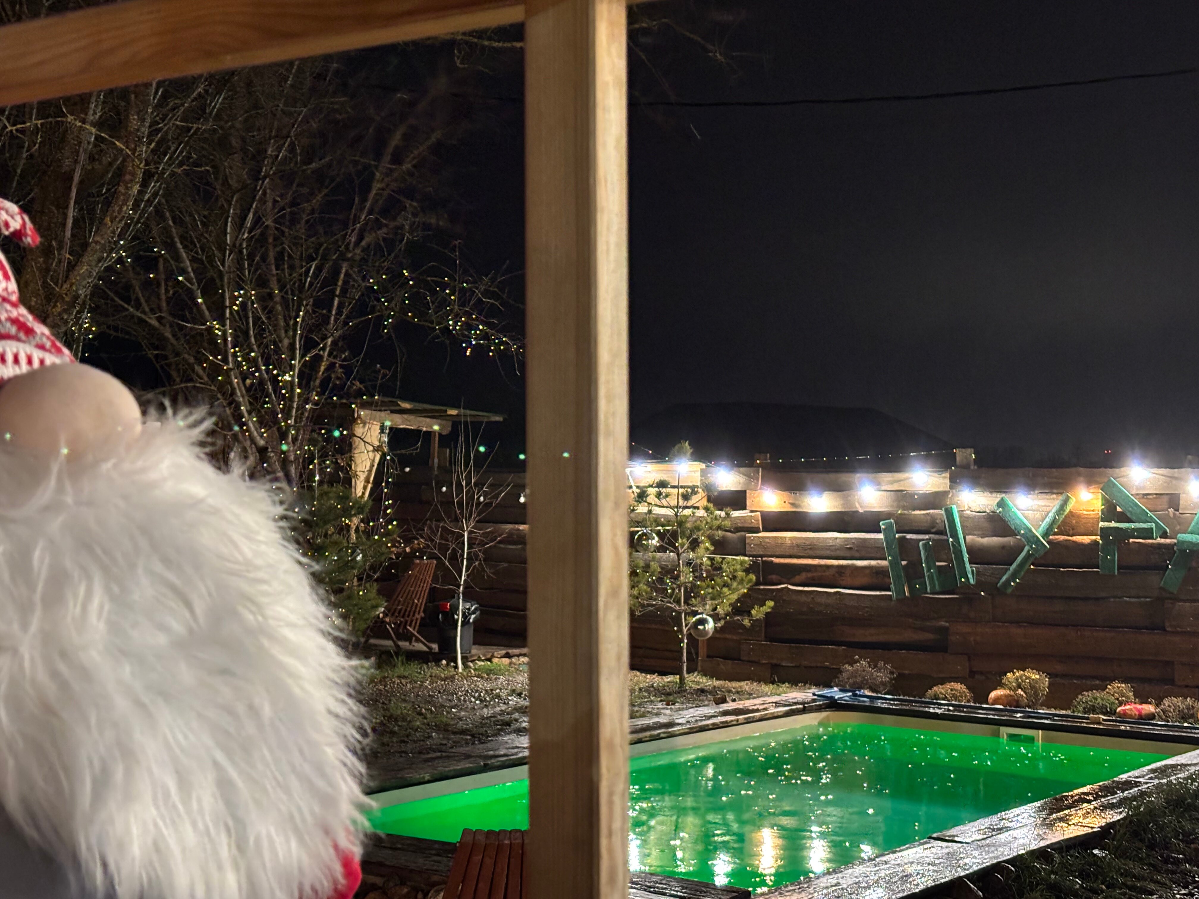 Фото Шурале