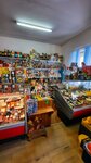 Magazin Produkty (selo Kuleshovo, ulitsa 40 let Pobedy, 32), grocery