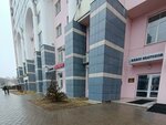 Elit-Dom (Leninskiy Avenue, 100Б), municipal housing authority