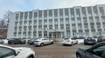 Королёвская городская больница, филиал Костинский, взрослая поликлиника (Dzherinskogo Street, 11к2), polyclinic for adults