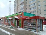 У каждого своя деревня (ulitsa Zhukovskogo, 2М) ، معمل ألبان