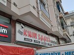 Kum Saati Stationery (Ankara Province, Pursaklar District, Belediye Cad., 59 A) ، متجر أدوات مكتبية