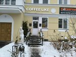 Coffee Like (Grebnogo Kanala Embankment, 180Г), coffee shop