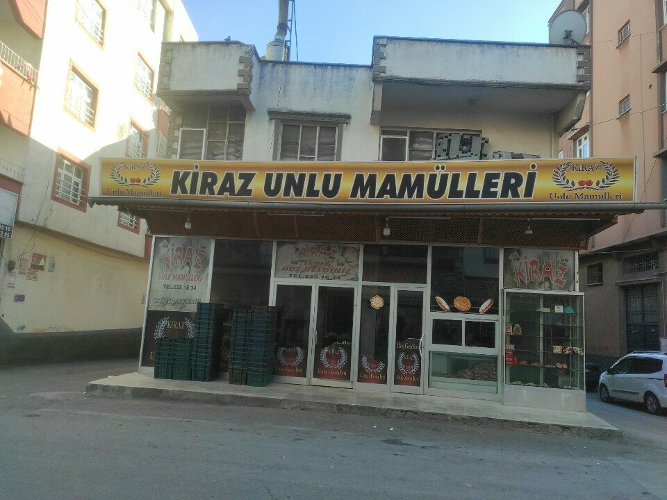 Bakery Kiraz Bakery Products, Gaziantep, photo
