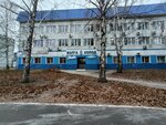 Гарантаудит (50 Let Oktyabrta Boulevard, 52А) ، شركة تدقيق