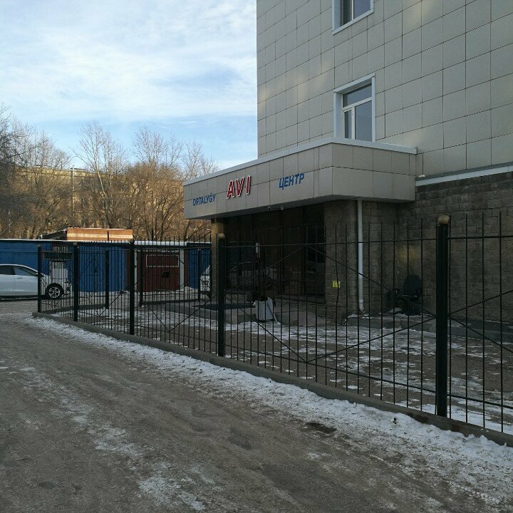 Construction expertise and technical supervision Archipelag group, Astana, photo