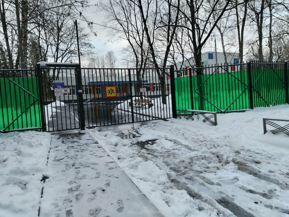 Kindergarten, nursery Школа № 86 им М. Е. Катукова, дошкольное отделение Улыбка, Moscow, photo