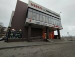 Фабрика мебели (Universitetskiy Avenue, 77А) ، محل أثاث