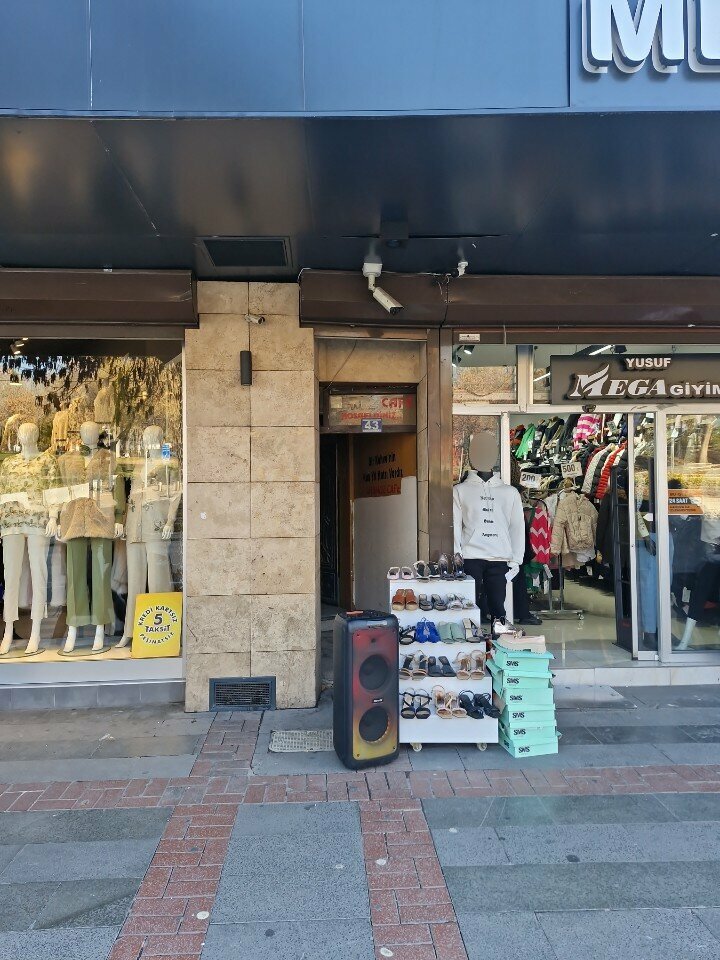 Cafe Yakamoz Cafe, Konya, photo