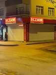 Taskiran Pharmacy (Konya, Kulu, Camikebir Mah., Atatürk Cad., 49B) ، صيدلية