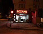 Elçin Eczanesi (Konya, Tuzlukcu District, Aksehir Avenue, 37) ، صيدلية