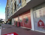 Sancaktepe Love Store (İstanbul, Sancaktepe, Abdurrahmangazi Mah., Abdurrahman Gazi Cad., 18B), servicio social