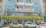 Private Nazilli Ugur Basic High School (Aydın, Nazilli, Altıntaş Mah., Namık Kemal Cad., 29) ، تعليم ثانوي