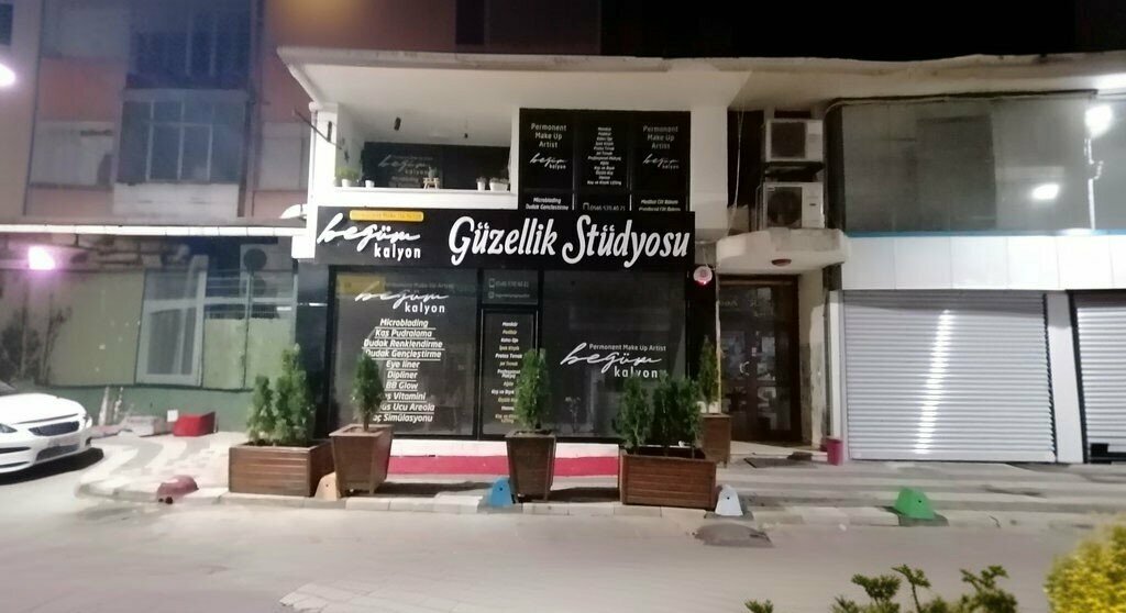 متجر مستلزمات البناء Kocaeli Ucyildiz Construction Materials ، ، صورة