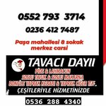 Tavaci Dayi (Manisa Province, Akhisar District, İnönü Mah., 8. Sok., 24) ، مطعم