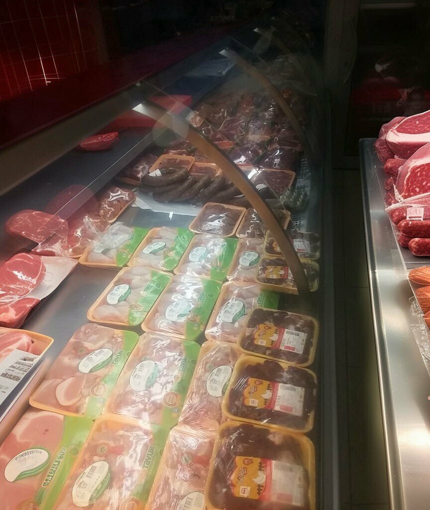 Butcher shop Pak-et Butcher, Golcuk, photo