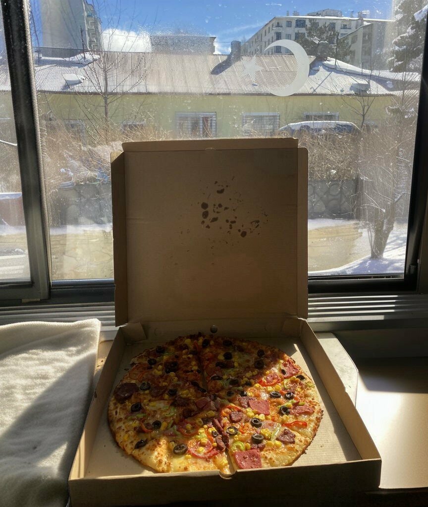 Pizzeria My Pizzeria, Erzurum, photo