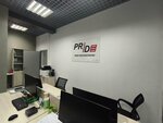 Pride (Suvorovskaya Street, 10А), equipos para trabajar la madera