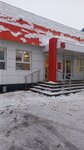 Magnit (selo Andreykovo, Sovkhoznaya ulitsa, 13А), grocery