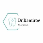 Стоматолог Дамиров Ш. Ф (Novocheryomushkinskaya Street, 49), dental clinic