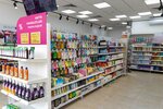 M Cosmetic (Tashkent Region, Chirchik), tienda de perfumes y cosmética