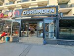 From the Wrap (İzmir, Çiğli, Balatçık Mah., 8788 Sok., 14B) ، مول المأكولات الغذائية، جاستروماركت