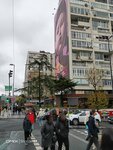 Sisli Usg Color Doppler (İstanbul, Buyukdere Avenue, 24B), private practice doctors