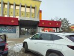 Aurum (Al-Farabi Avenue, 65), jewelry store