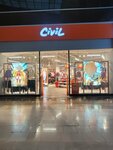 Civil (Ankara Province, Mamak District, Akşemsettin Mah., 2308. Sok., 1), tienda de ropa para niños
