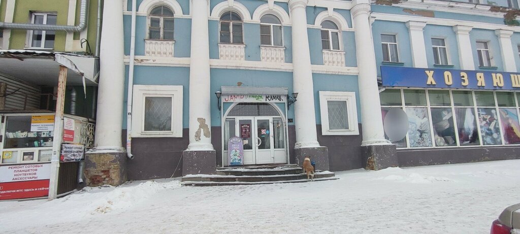 Electronics store Хозяюшка, Orel, photo