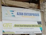 Azan (Homeways East Lane, COM7/7), hotel