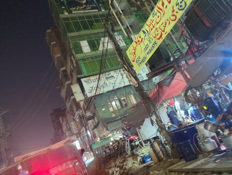 Jewelry store Risham Jewellery House, Lahore, photo