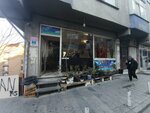 Konak Coffeehouse (İstanbul, Kağıthane, Talatpaşa Cad., 376B), gaming club