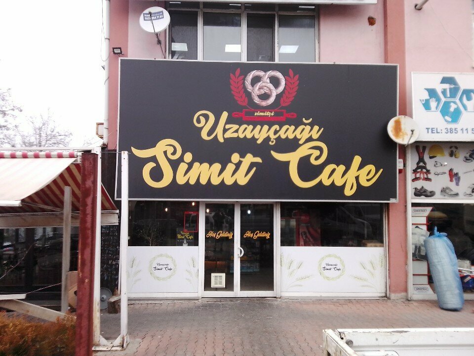 Cafe Space Age Simit Cafe Ostim, Ankara, photo