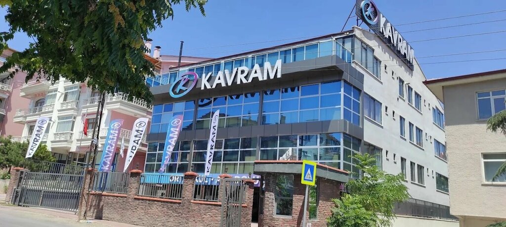 Lyceum Kavram Middle School Anatolian High School, Ankara, photo