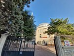 Hocacihan Great Mosque (Konya, Selçuklu, Şeker Mah., Hoca Cihan Tekke Cad.) ، مسجد