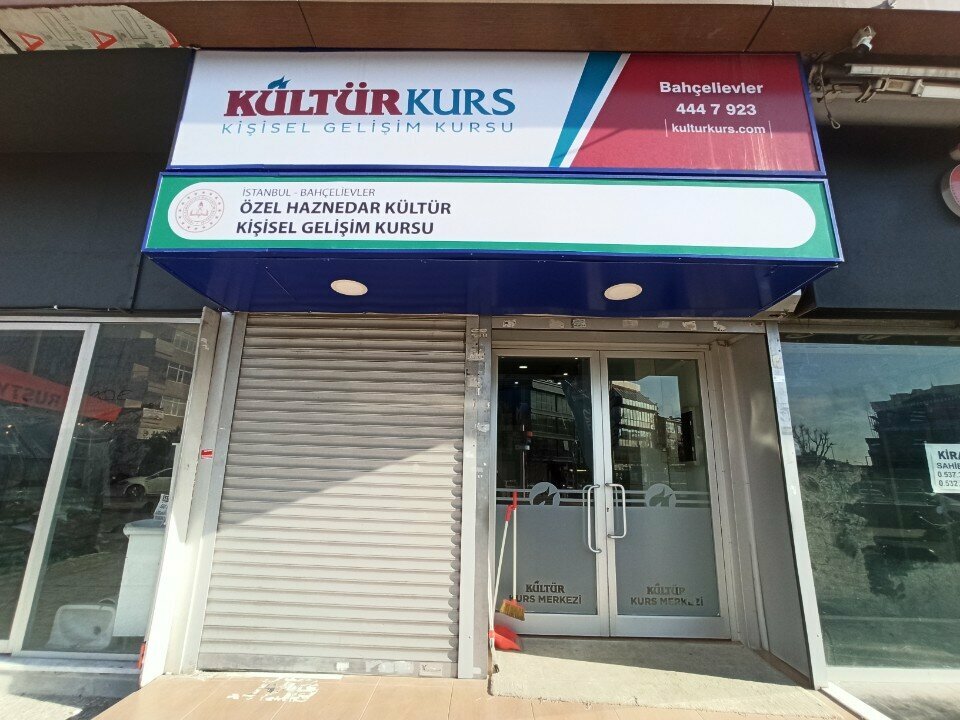 Educational center Kültür Kurs Merkezi, Istanbul, photo
