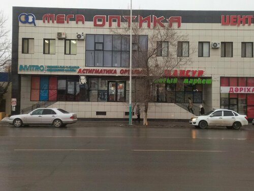 Жалаңаш балапандар жопаға сиып кетеді