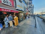 ilhami Ayakkabu (İstanbul, Fatih, Ankara Cad., 75B) ، متجر أحذية