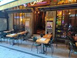 Sanat Performance (İstanbul, Beyoğlu, Hüseyinağa Mah., Kameriye Sok., 13), bar, pub